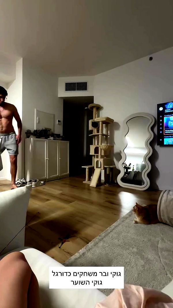 itsilanosh archive video preview