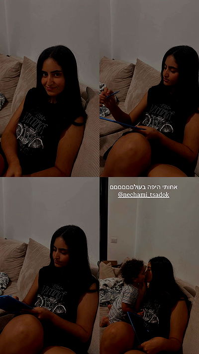 rebecka_tsadok rebecka_tsadok archive video