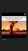 elohim_adirim Altpins Profile Picture