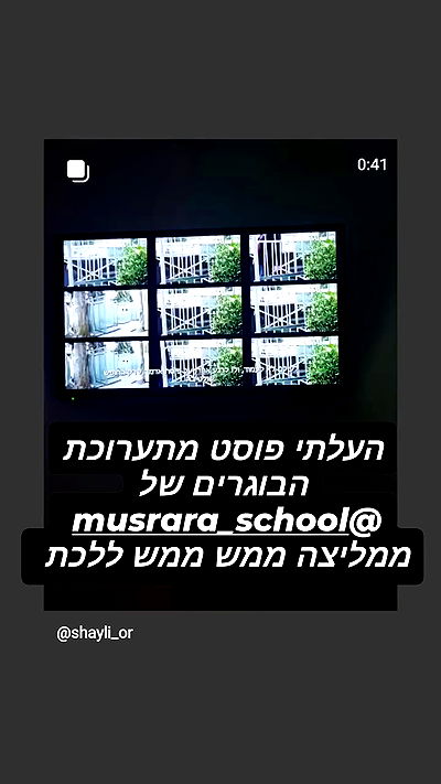 shayli_or shayli_or archive video