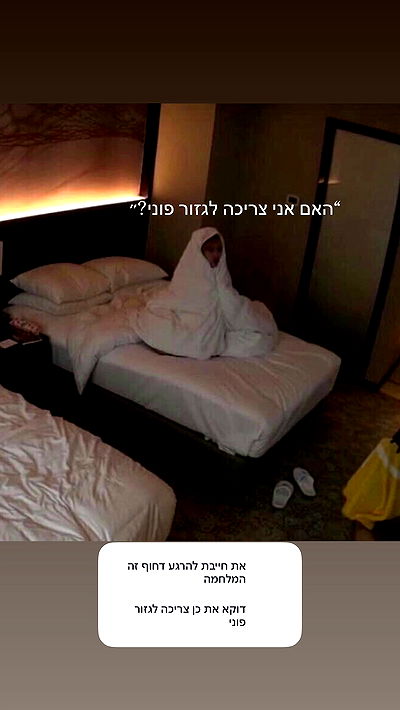 itsilanosh itsilanosh archive video