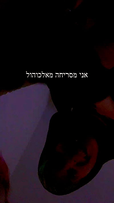 feelbetterinmysweater feelbetterinmysweater archive video