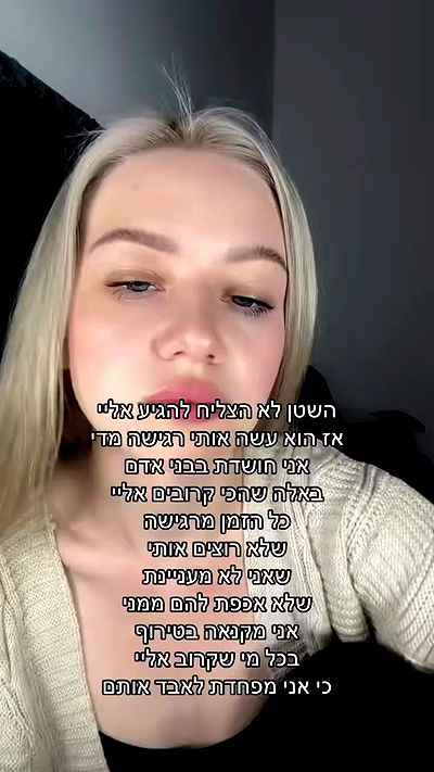 _lil_noa_ _lil_noa_ archive video