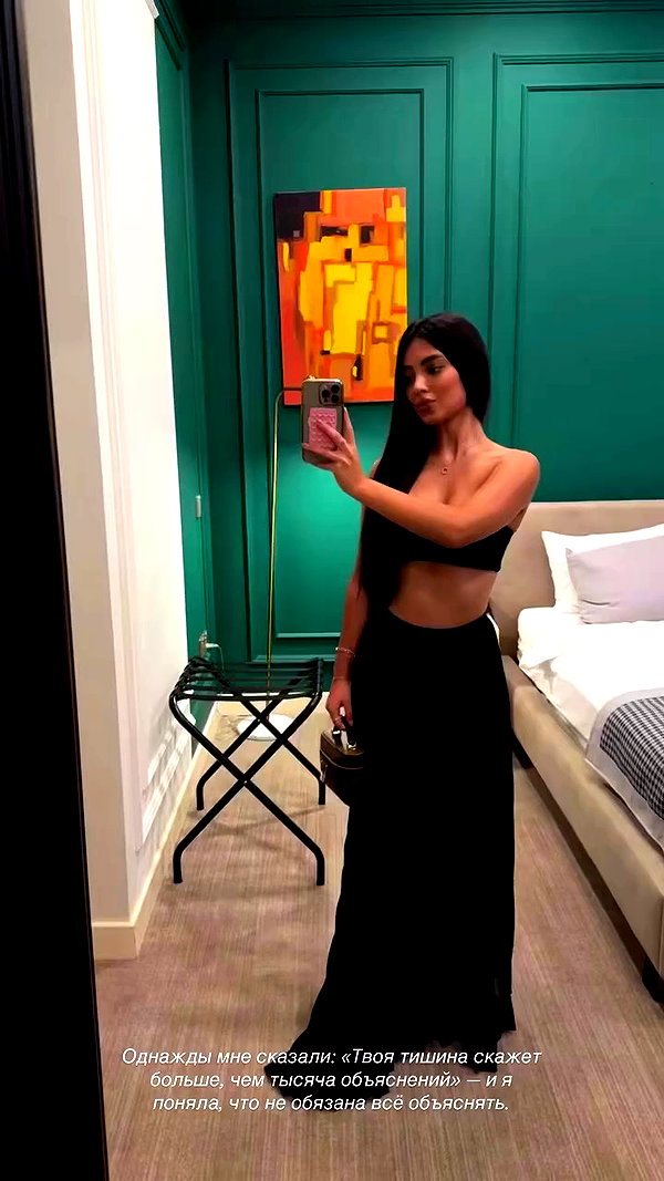 1ssakova archive video preview