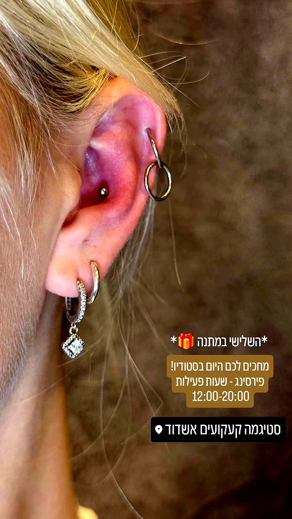 romy_ayalla_lavi archive video preview