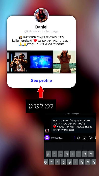 kaliamorcita kaliamorcita archive video