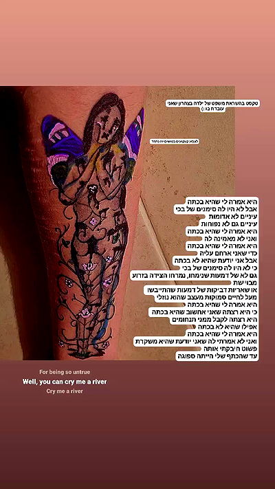 shayli_or shayli_or archive video