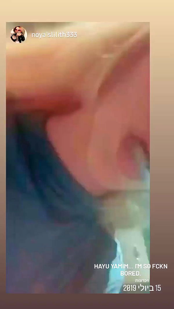 noyaislilith333 archive video preview