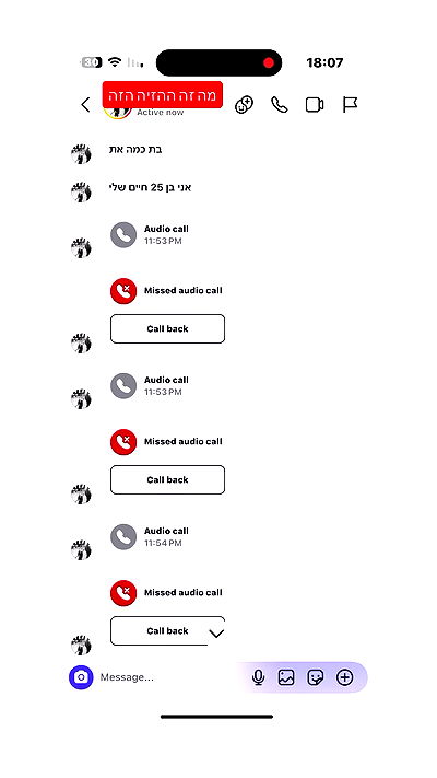 _lil_noa_ _lil_noa_ archive video