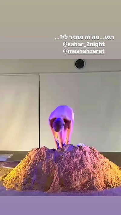 shayli_or shayli_or archive video