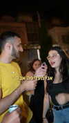 rehovtoomtoom Altpins Profile Picture
