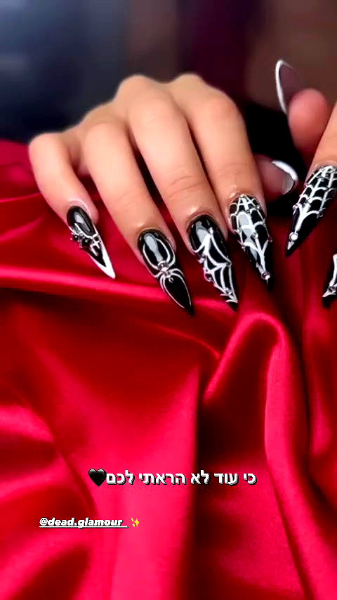 agam._.harel archive video preview