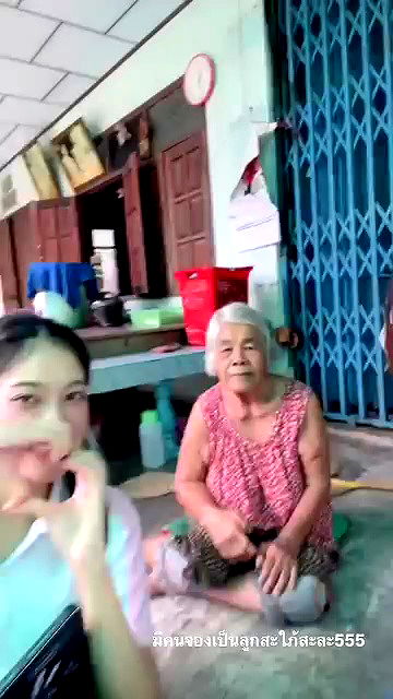 oqr0_ oqr0_ archive video