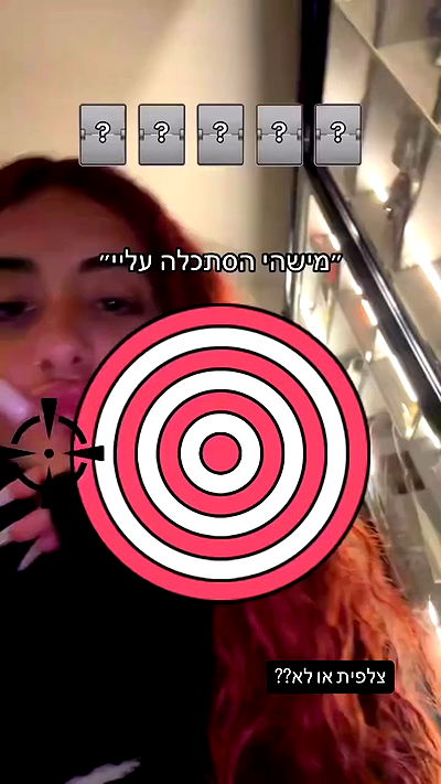 _lil_noa_ _lil_noa_ archive video