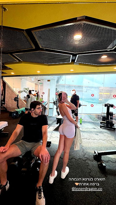 itsilanosh itsilanosh archive video