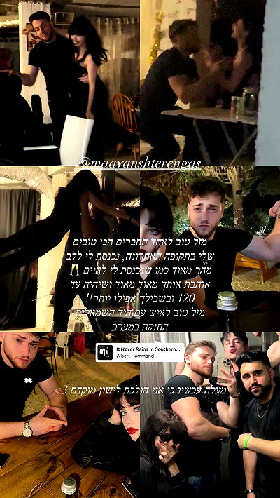 liashaked liashaked archive video