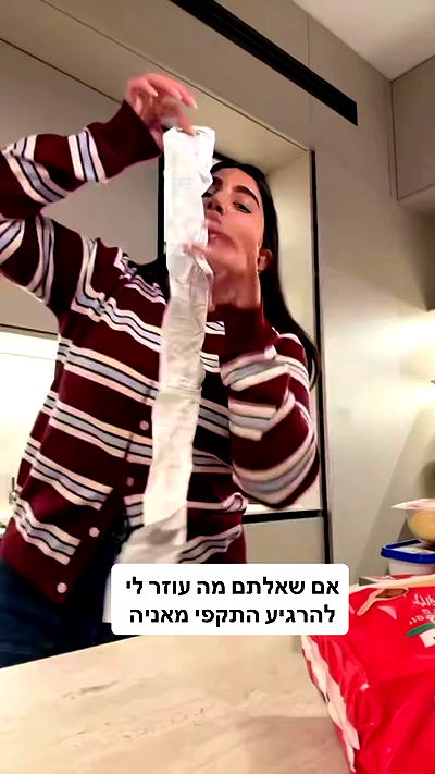 shelly_.mor shelly_.mor archive video