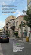 daria.lesin Altpins Profile Picture