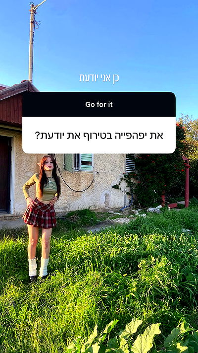 feelbetterinmysweater feelbetterinmysweater archive video