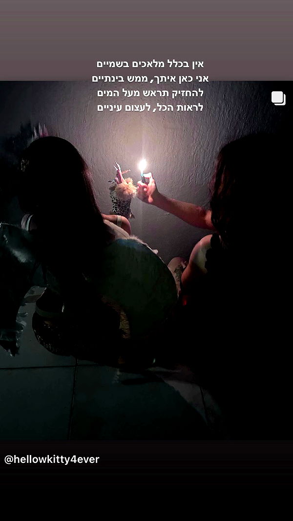 hellokittyangel666 archive video preview