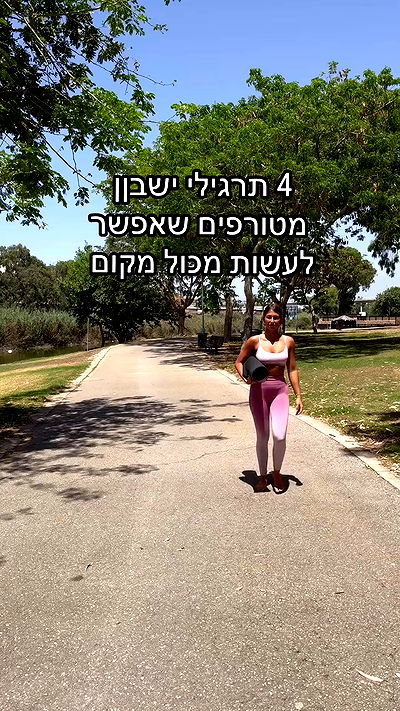 liad.arazi liad.arazi archive video