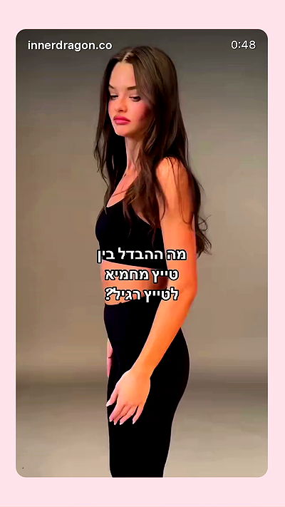 itsilanosh itsilanosh archive video