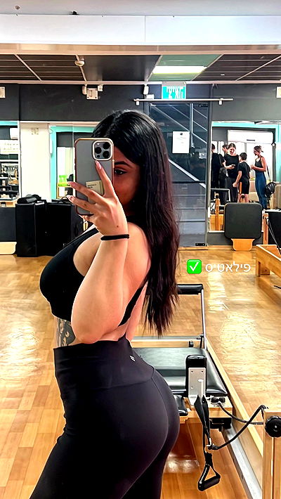 rebecka_tsadok rebecka_tsadok archive video