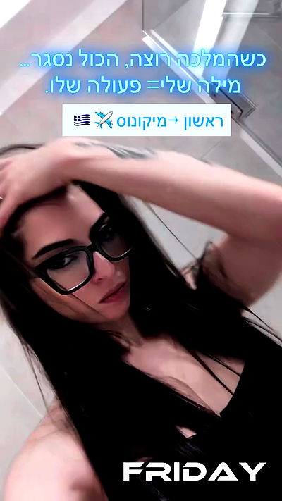 seilorkittyofficial seilorkittyofficial archive video