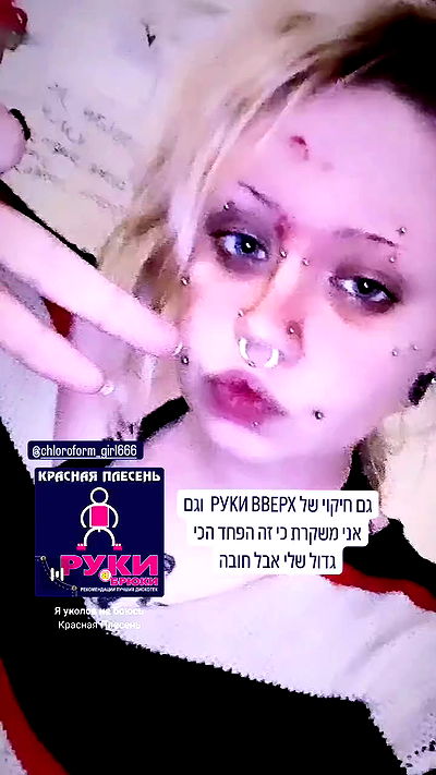 moonyyyya moonyyyya archive video