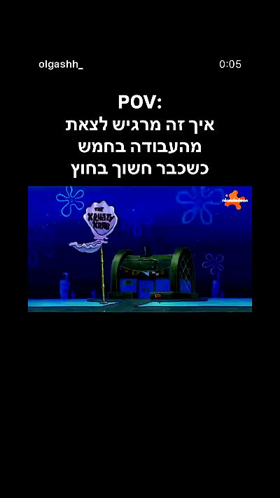 _lil_noa_ _lil_noa_ archive video