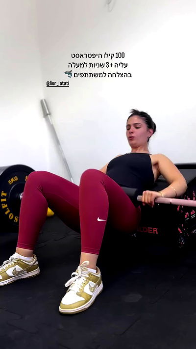 noammalka___ noammalka___ archive video