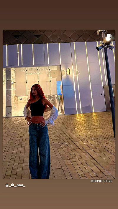 _lil_noa_ _lil_noa_ archive video