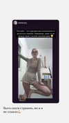 daria.lesin Altpins Profile Picture