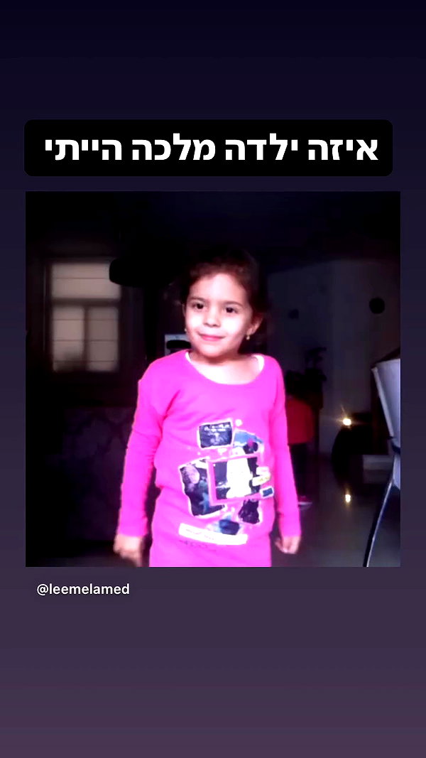 miley__koren archive video preview