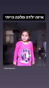 miley__koren Altpins Profile Picture