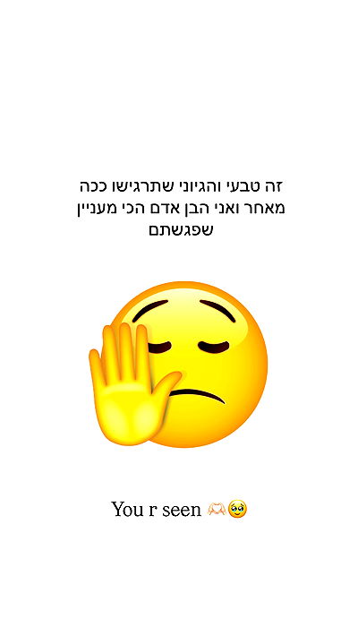 itsilanosh itsilanosh archive video