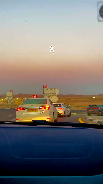 romy_ayalla_lavi romy_ayalla_lavi archive video