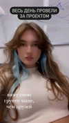 sonya_fisher_ Altpins Profile Picture