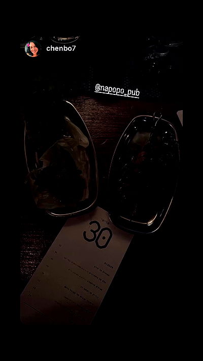 napopo_pub napopo_pub archive video