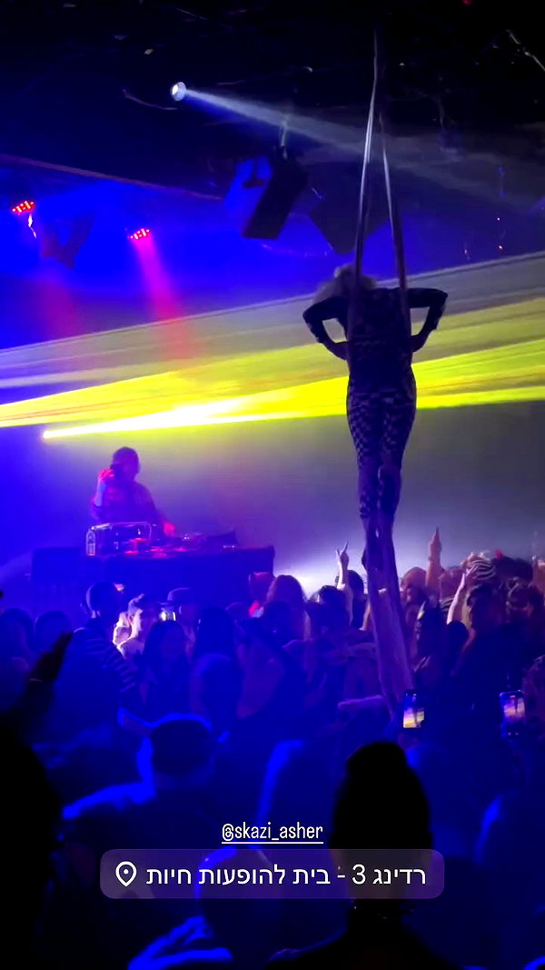 yana_esa archive video preview