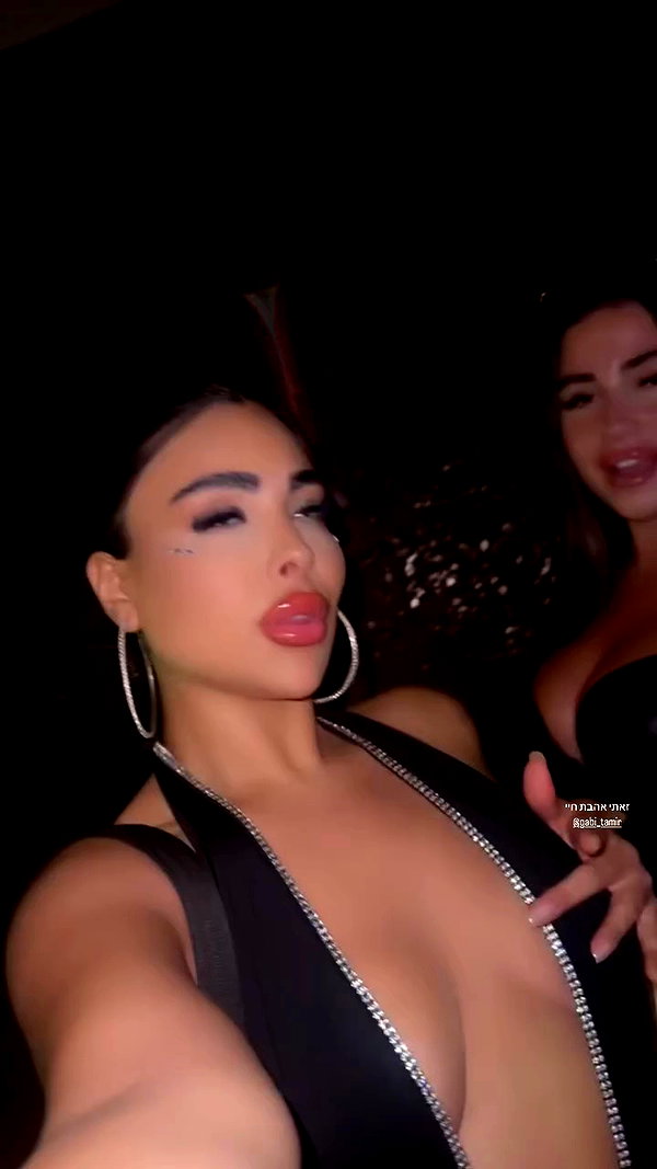 diana_tal_ archive video preview