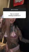 g.rshmn.dead Altpins Profile Picture