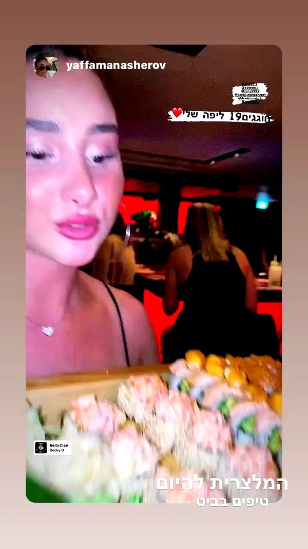 shaniii.1 archive video preview