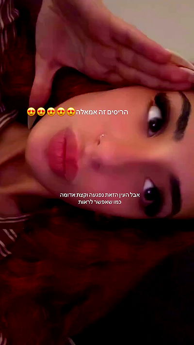 _lil_noa_ _lil_noa_ archive video