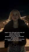 hilla.sela Altpins Profile Picture