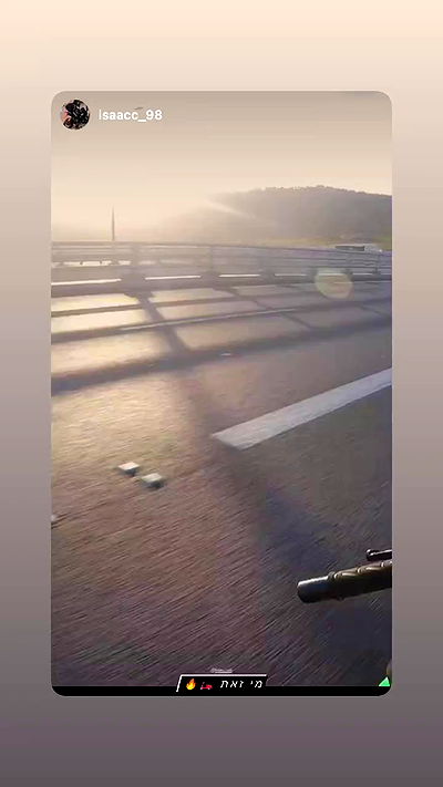 biton__adi biton__adi archive video