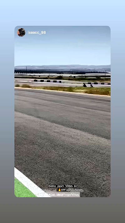 biton__adi biton__adi archive video