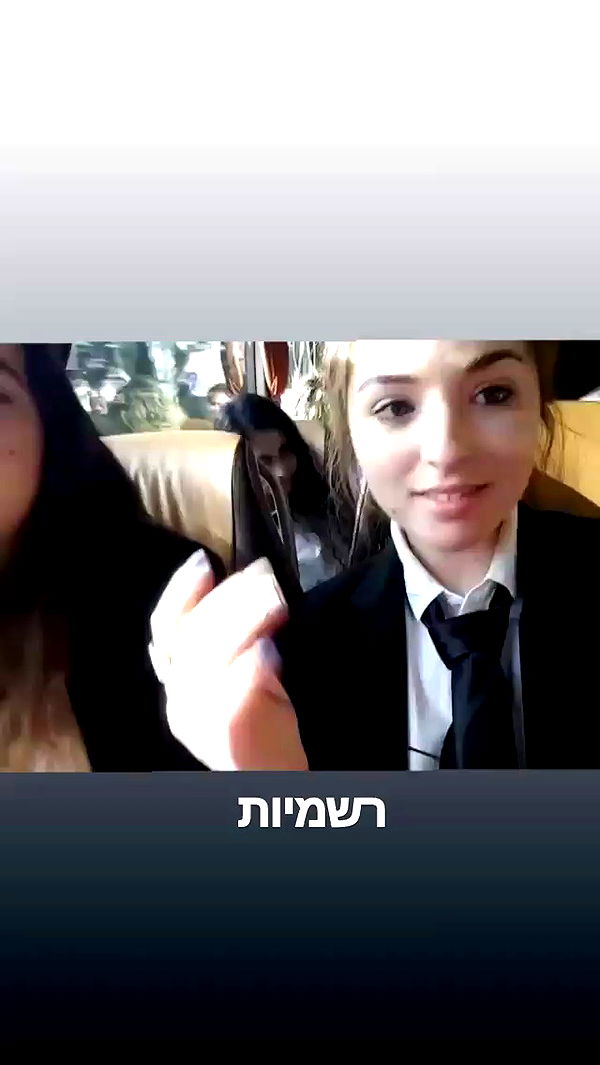 emily_new2 archive video preview