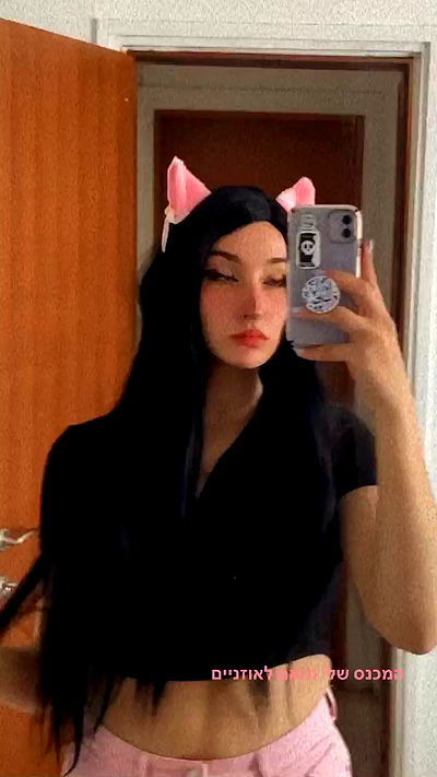 biton__adi biton__adi archive video