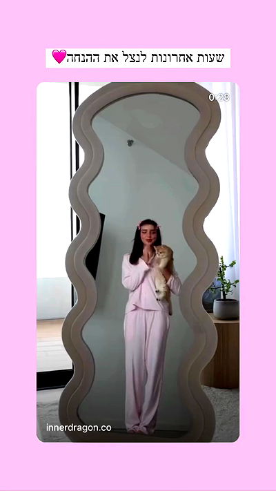 itsilanosh itsilanosh archive video